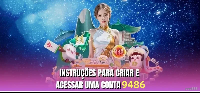 Central de dúvidas rápidas sobre o app pop888