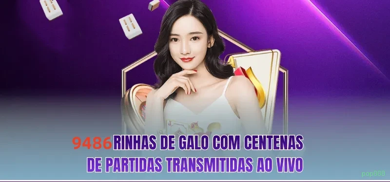 Aplicativo móvel pop888 para iOS e Android